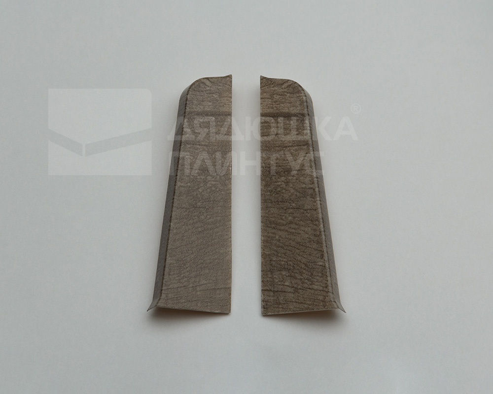 Заглушки для плинтуса ПВХ Salag Lima 72мм 2 шт/уп LYTK06 Дуб Чёрный