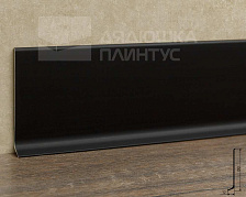 Плинтус алюминиевый Волшебная палочка 80 мм 3,0 м Чёрный матовый